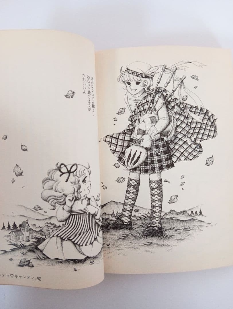 初版　キャンディ・キャンディ　文庫版　全6巻セット　いがらしゆみこ　絶版