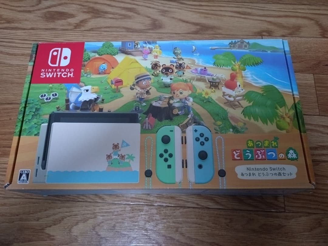 ジャンク品　Nintendo Switch　本体　あつまれどうぶつの森