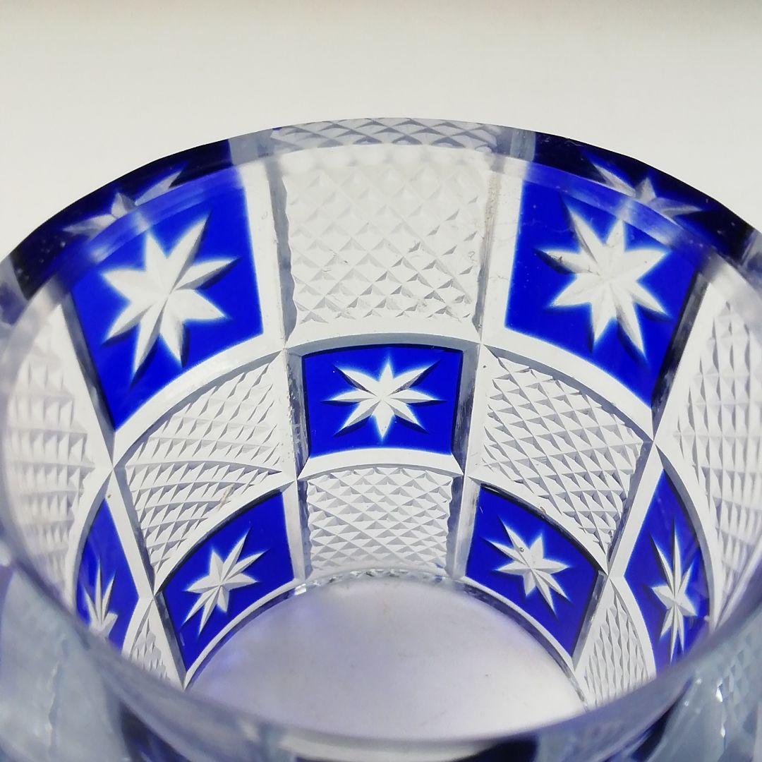 Ｗ１２６　蓋置　『義山　切子　蓋置』『星野工房 造』　共箱　茶道具