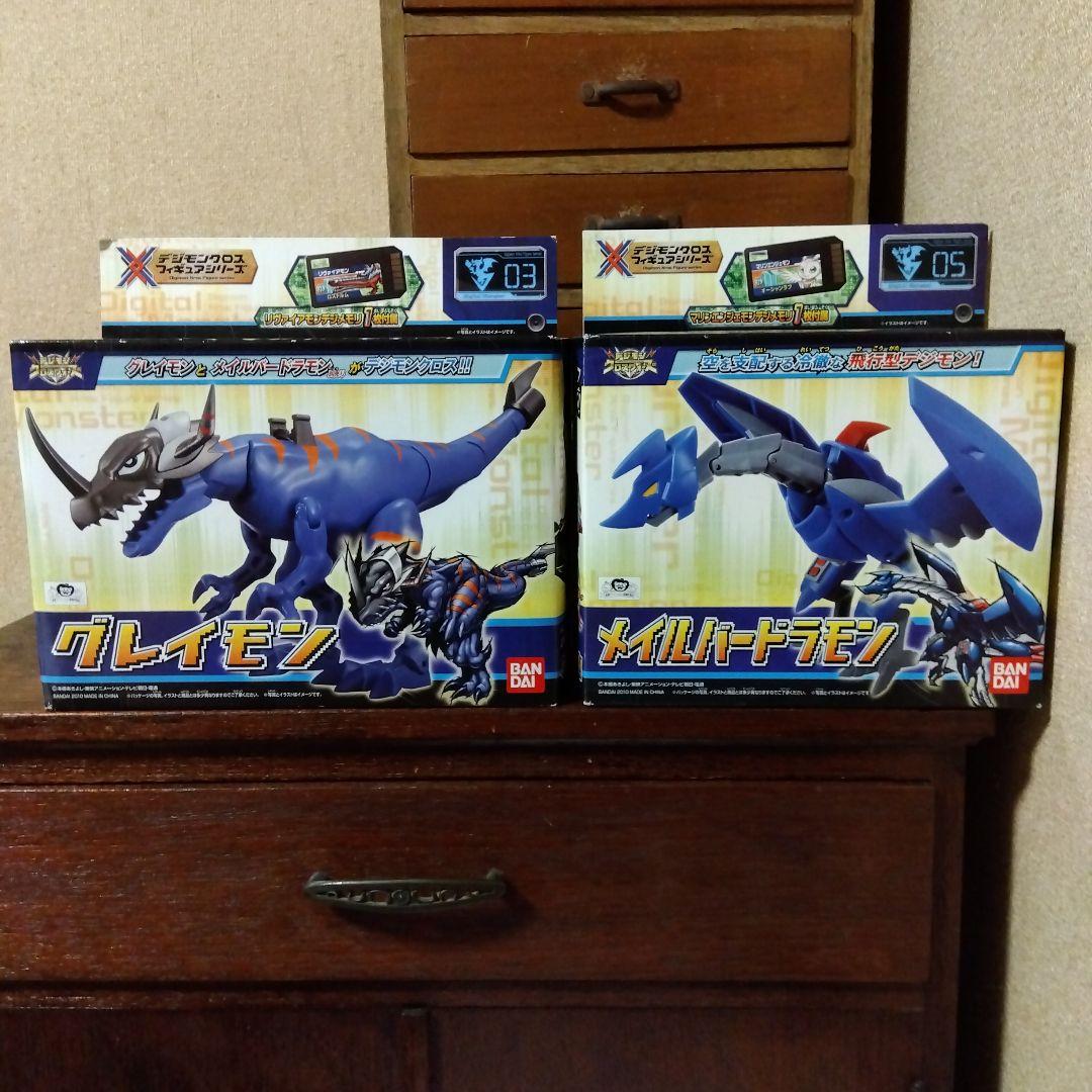 デジモンクロスフィギュアシリーズ　全11種セット　デジモンクロスウォーズ