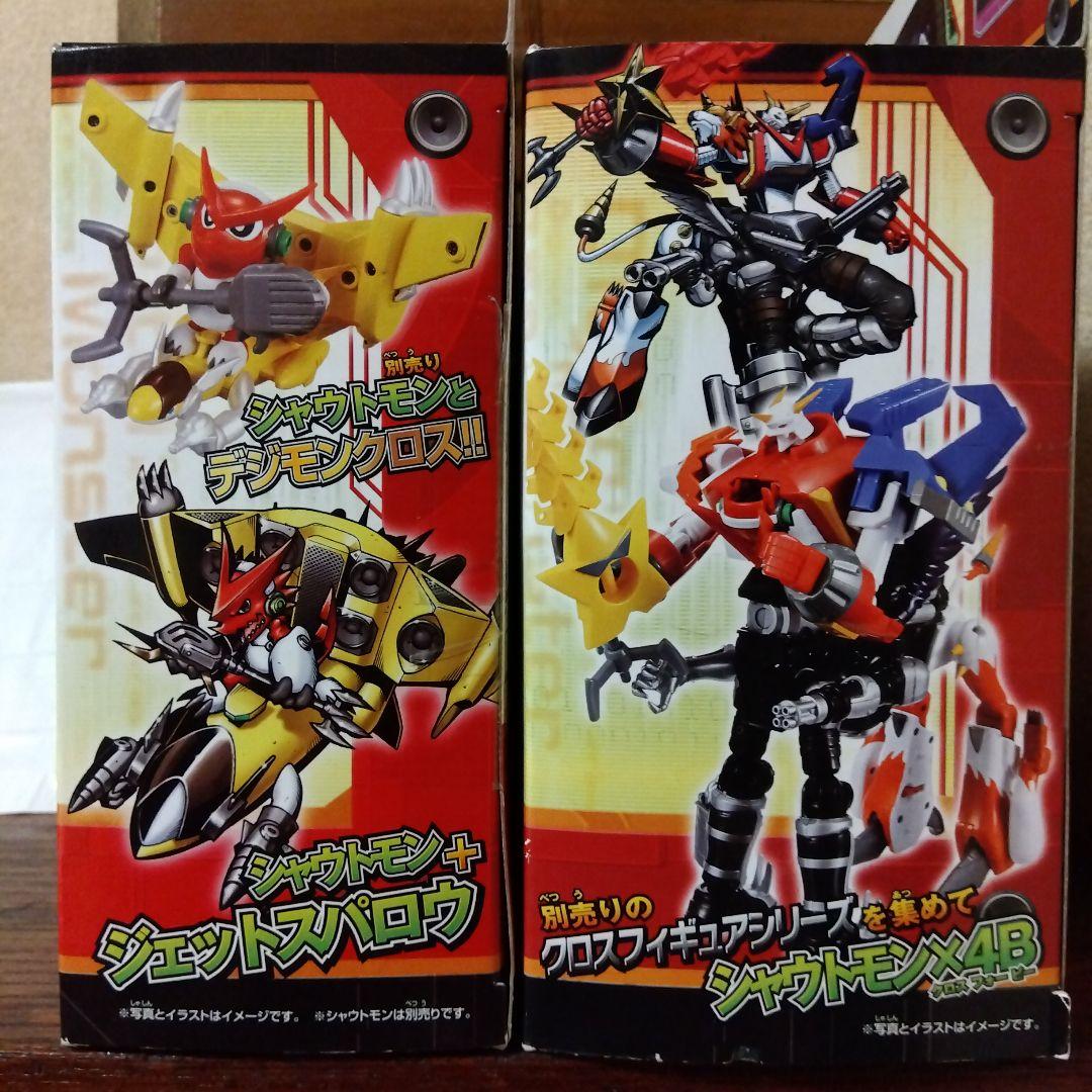 デジモンクロスフィギュアシリーズ　全11種セット　デジモンクロスウォーズ