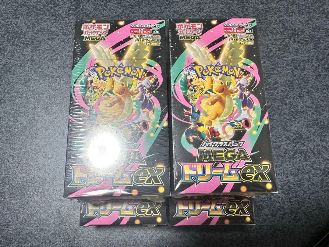 ポケモンカード MEGAドリームex BOX 新品未開封シュリンク付き