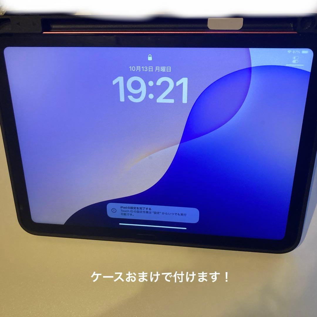 ipad（A16）11インチ　ピンク　256gb おまけケース付き
