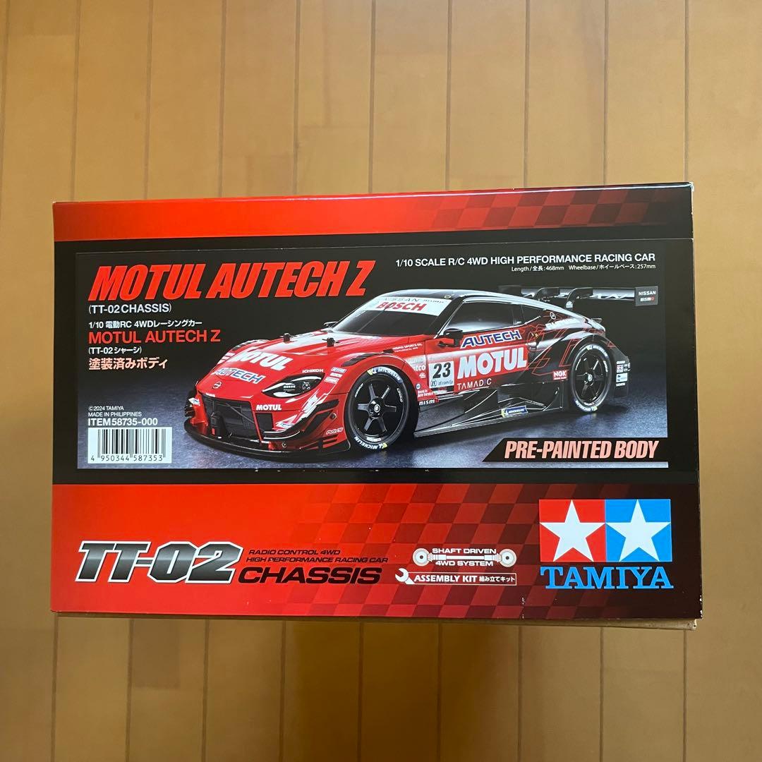 タミヤ　1/10 MOTUL AUTECH Z 【TT-02】