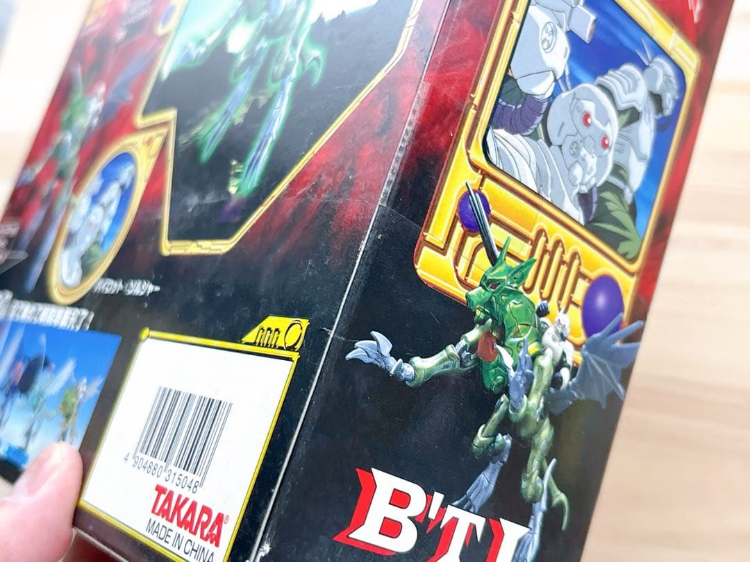 タカラ B’T X NEO マトリックスアクション ビートリュカオン 黄金豪華版