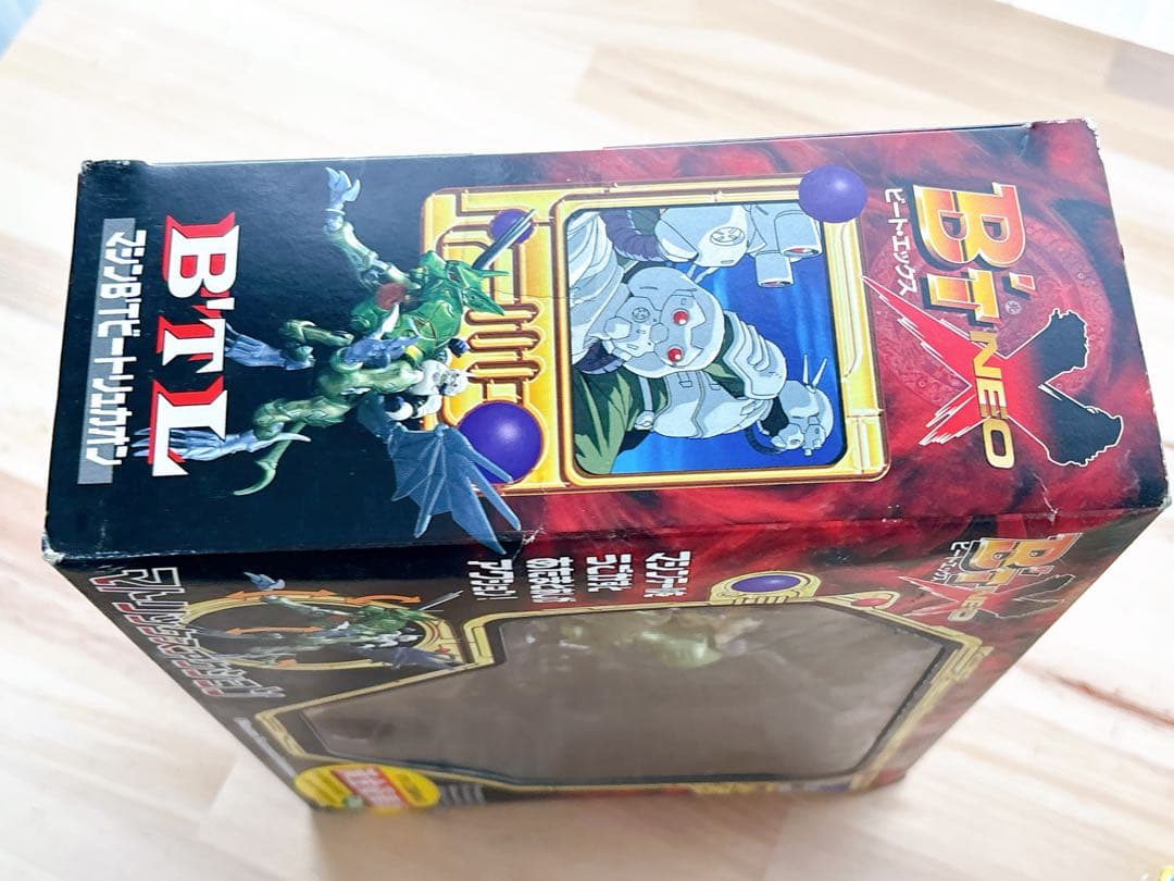 タカラ B’T X NEO マトリックスアクション ビートリュカオン 黄金豪華版