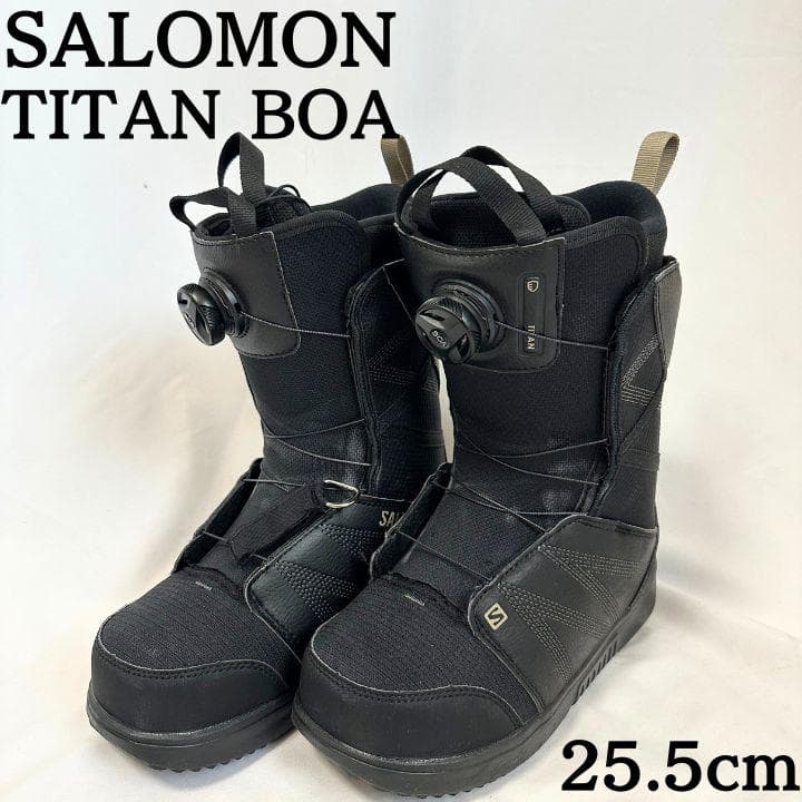 SALOMON サロモン TITAN BOA スノーボードブーツ 25.5cm