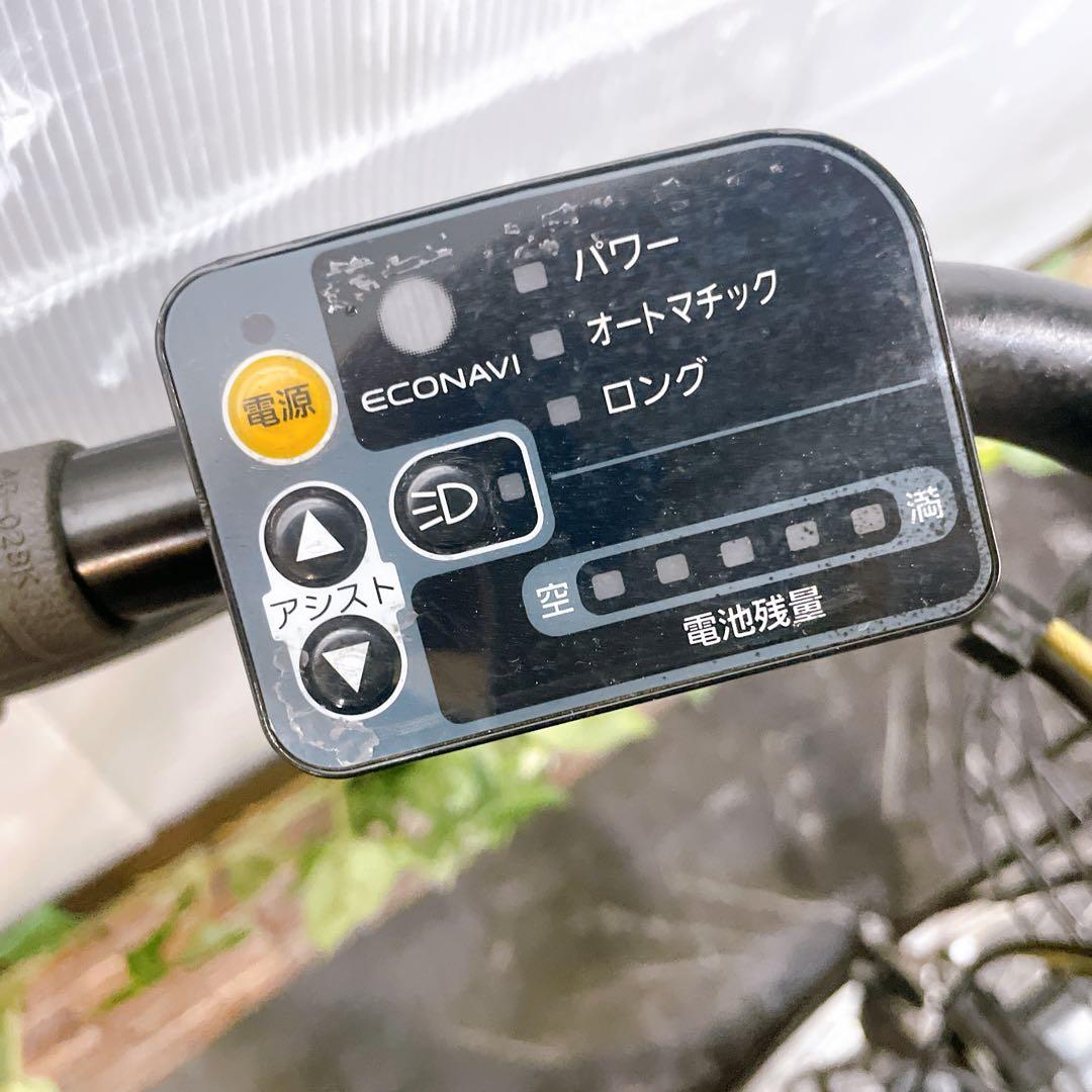 【59】電動自転車Panasonic グリッター グレー 20インチ