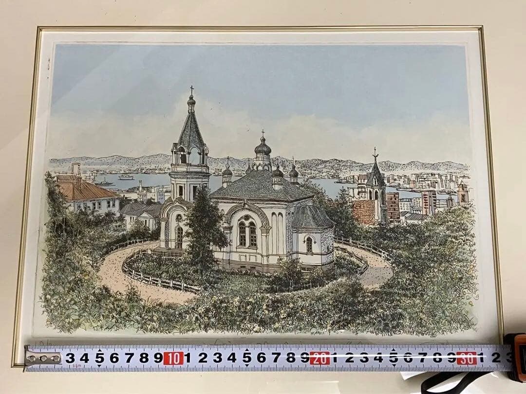 織田義郎　ハリストス教会　風景画　版画　北海道　函館