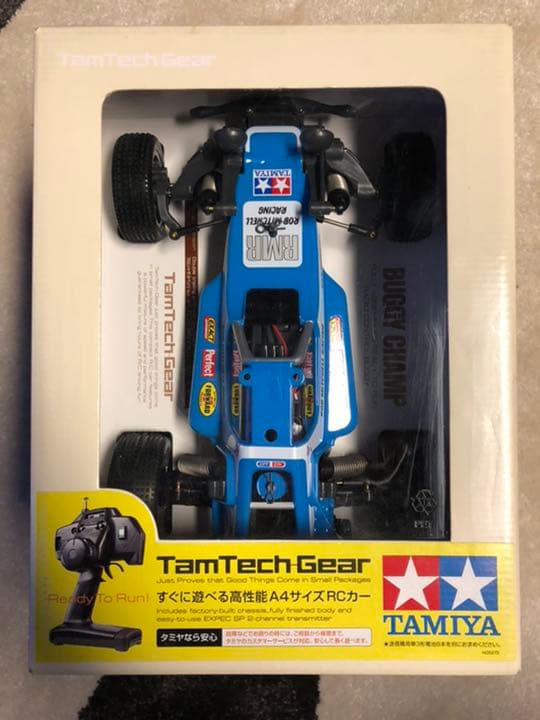 タムテックギア　バギーチャンプ