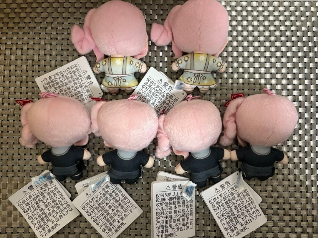 プロセカ モアプラスマスコット 暁山瑞希