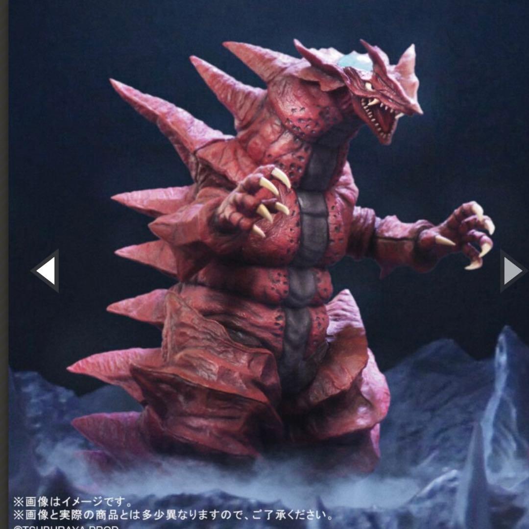 大怪獣シリーズ　モンスアーガー
