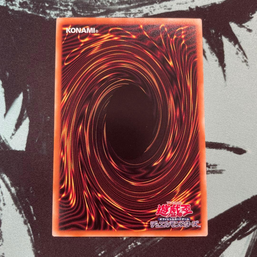 ブラックマジシャン 絵違い 25th unity限定デザイン