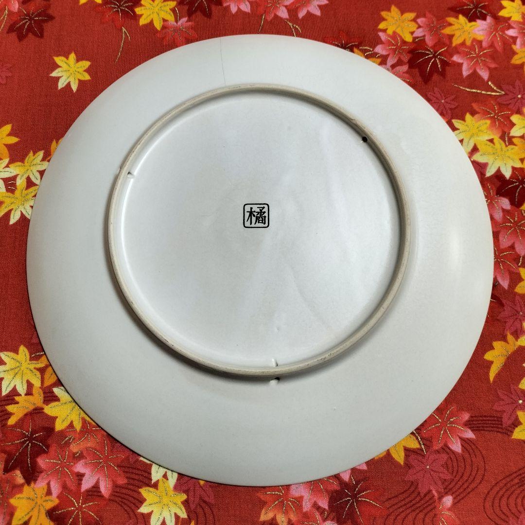 たち吉✨画家・イラストレーター 谷内六郎作 飾り絵皿✨陶器製 週刊新潮表紙絵作者