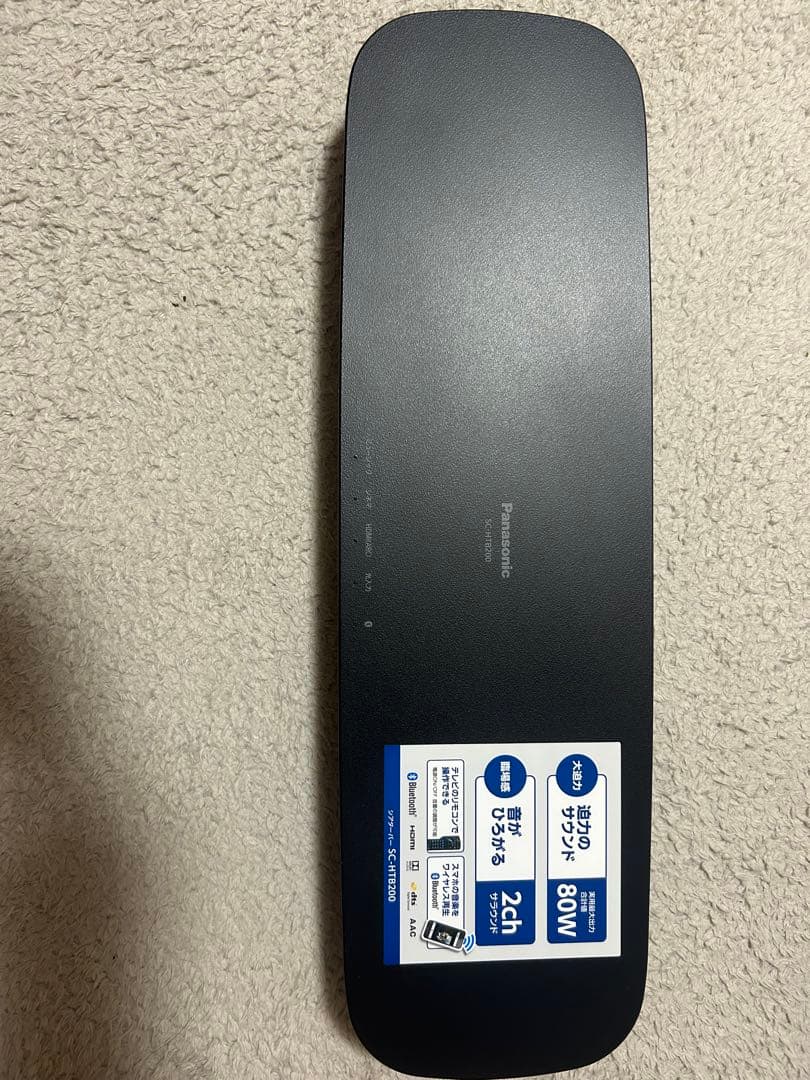 その他 Panasonic SC-HTB200