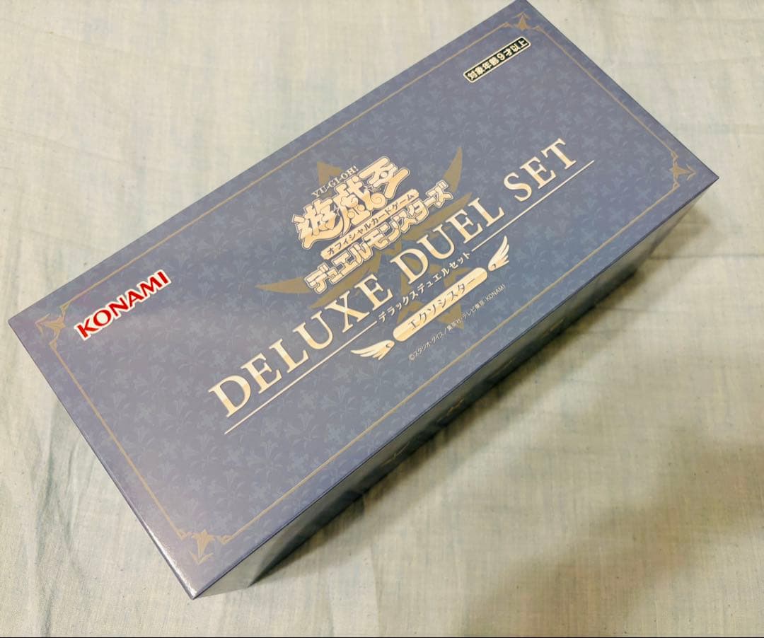 遊戯王OCG デラックスデュエルセット エクソシスター