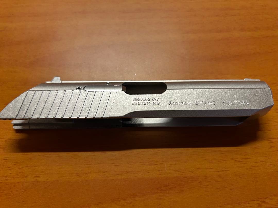 KSC P230ガスガン シルバーHW(ガンケース/ロングアウターバレル付)