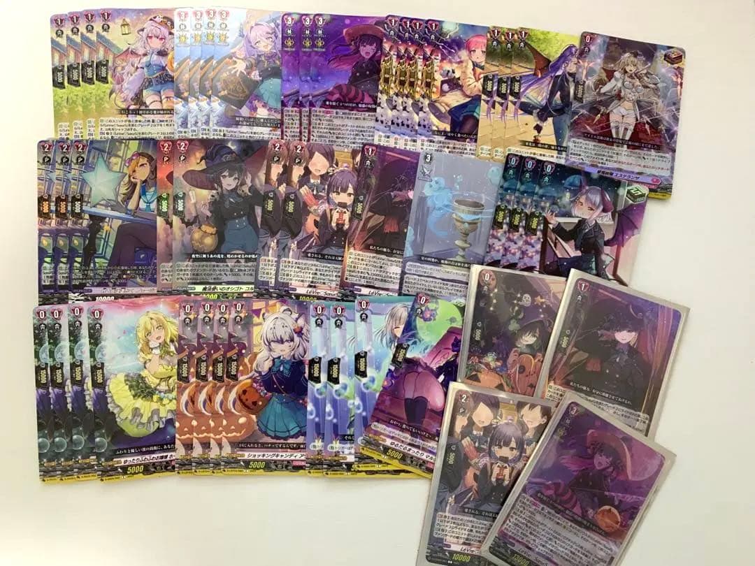 LèVre♡SœurS シャルモート デッキ　パーツ