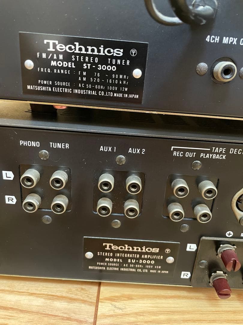 【値下】テクニクス　Technics st-3000 su-3000 2点セット