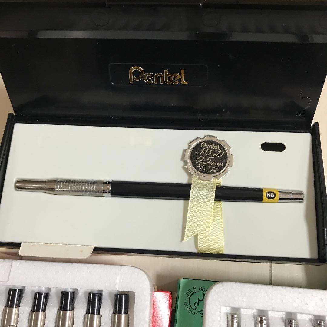 ベッセル Pentel シャープペンシル　まとめ　約90本