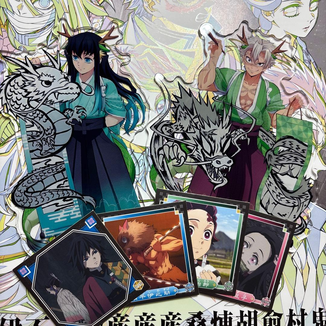 鬼滅の刃 辰年 アクリルスタンド　不死川実弥 時透無一郎