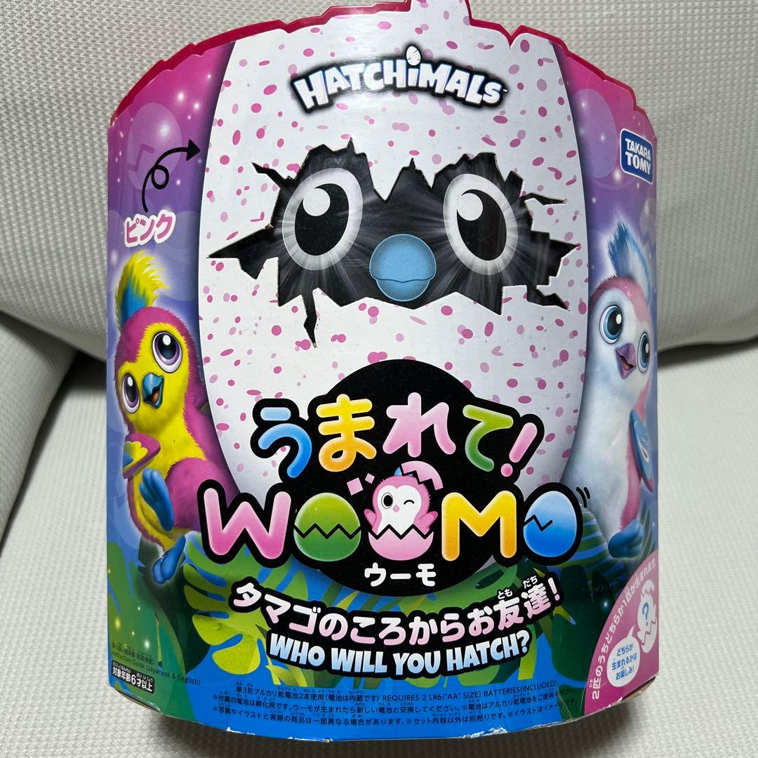 TAKARA TOMYうまれてウーモ ピンク　タマゴのころからお友達　新品未開封