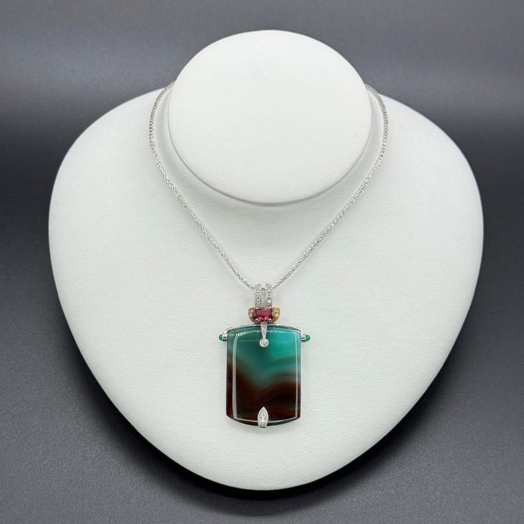 井口美一K18YG/WG メノウ ペンダントトップ