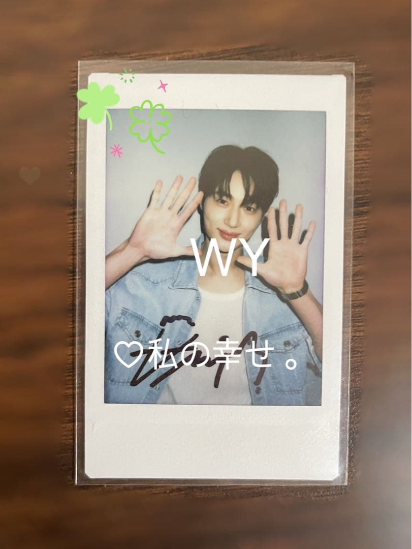 #ByeonWooSeok #변우석 直筆サイン入り チェキポラロイド