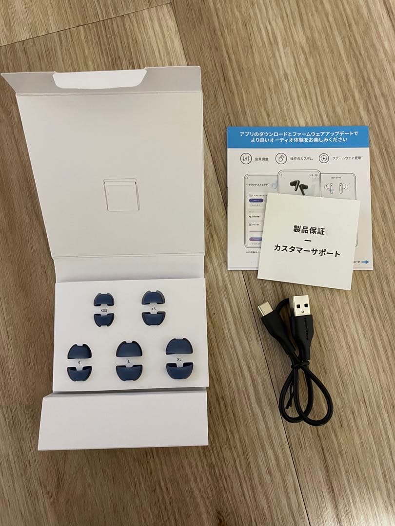 soundcore Liberty 5 ディープブルー