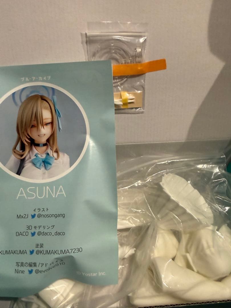 ブルーアーカイブ　アスナ　ガレージキット　未塗装、未組み立て