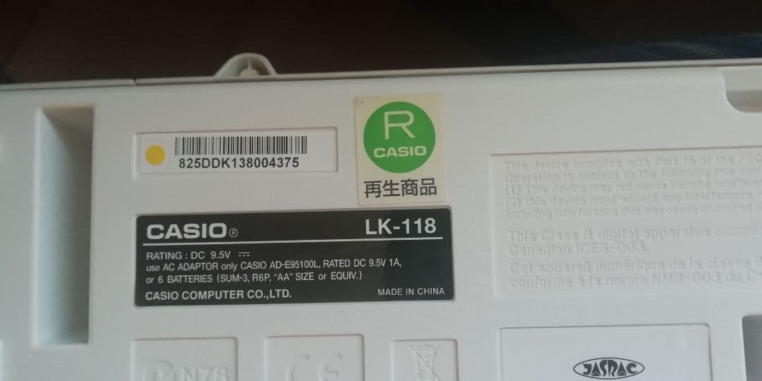 CASIO　電子ピアノ