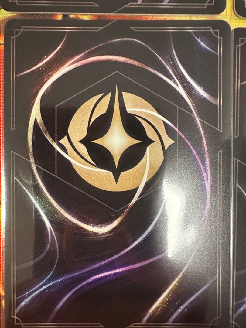 ディズニー　ロルカナ　悲劇の主人公　野獣　レジェンダリー　4枚セット