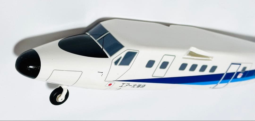 エバーライズ 1/50 DHC-6 300 TWIN OTTER エアー北海道