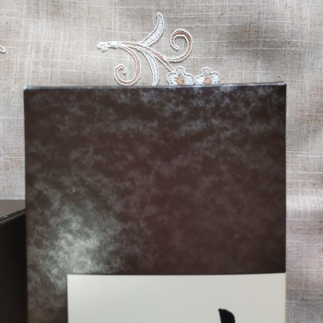 山崎 12年 シングルモルトウイスキー旧ボトル　古酒　希少　箱付き　新品未使用