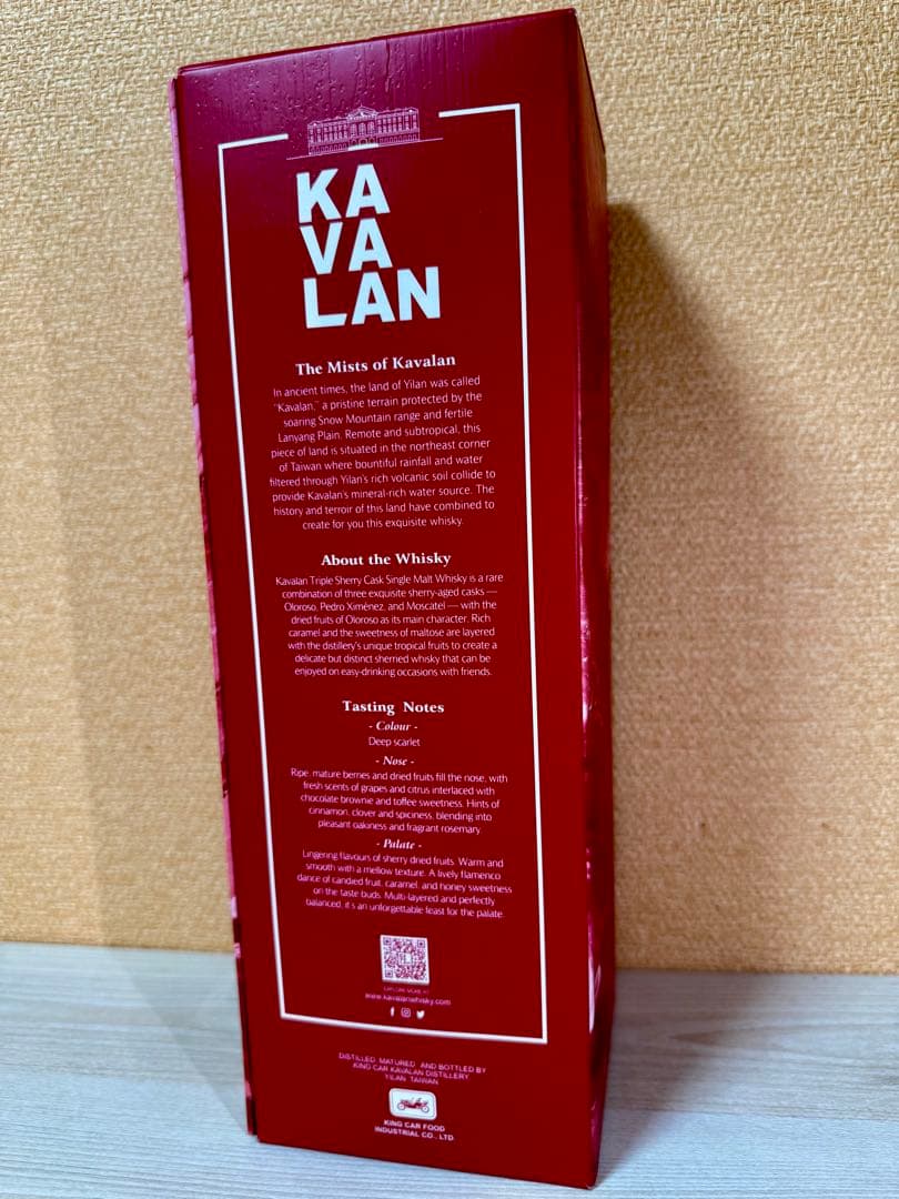 値下げしました【KAVALAN】トリプルシェリーカスク　シングルモルトウィスキー