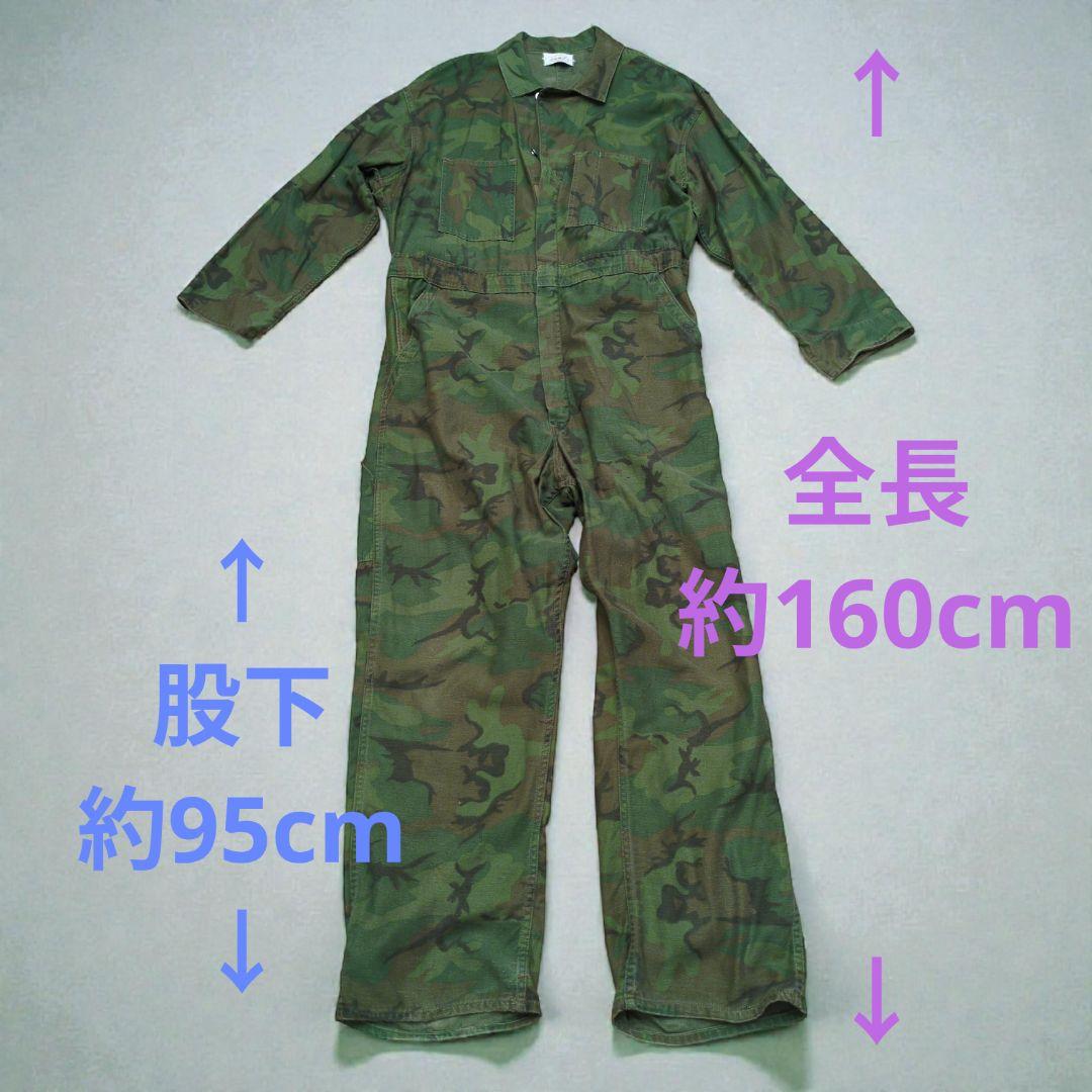 60s 70s USA製 KAMO ダックハンターカモ ジャンプスーツ XL