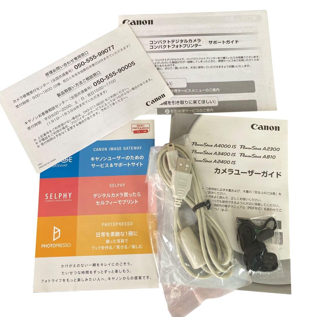 Canon PowerShot A2400 IS コンパクトデジタルカメラ箱付き