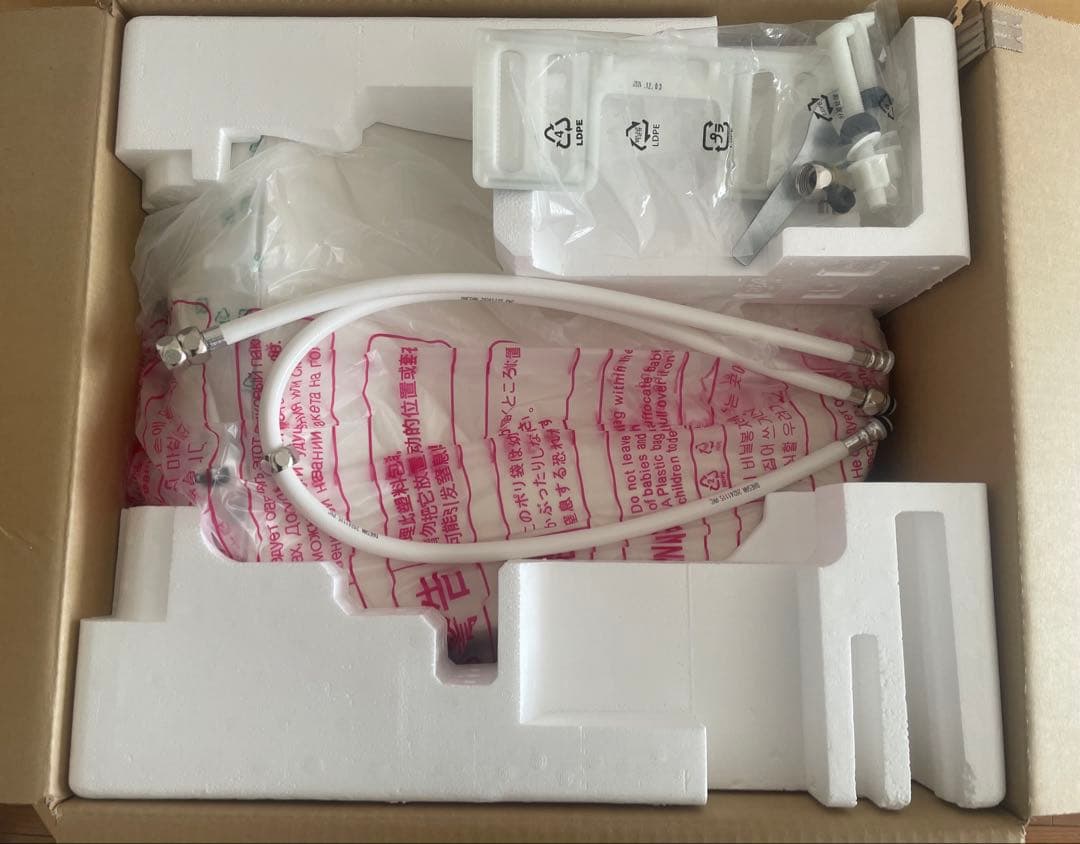 【未使用品】TOSHIBA SCS-T161 温水洗浄便座