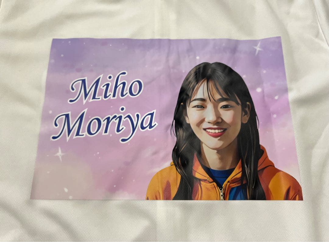 ボートレース児島　当選・非売品　守屋美穂選手の似顔絵イラスト入りパーカー