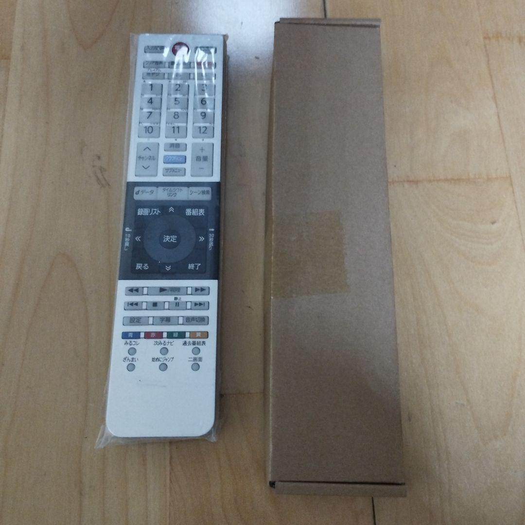 美品 東芝 40インチ液晶テレビ REGZA 40V31 2018年製