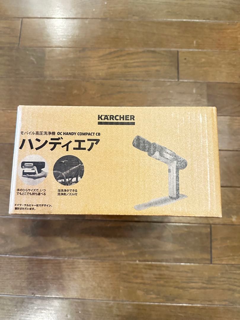jun 新品未開封　ケルヒャーモバイル高圧洗浄機