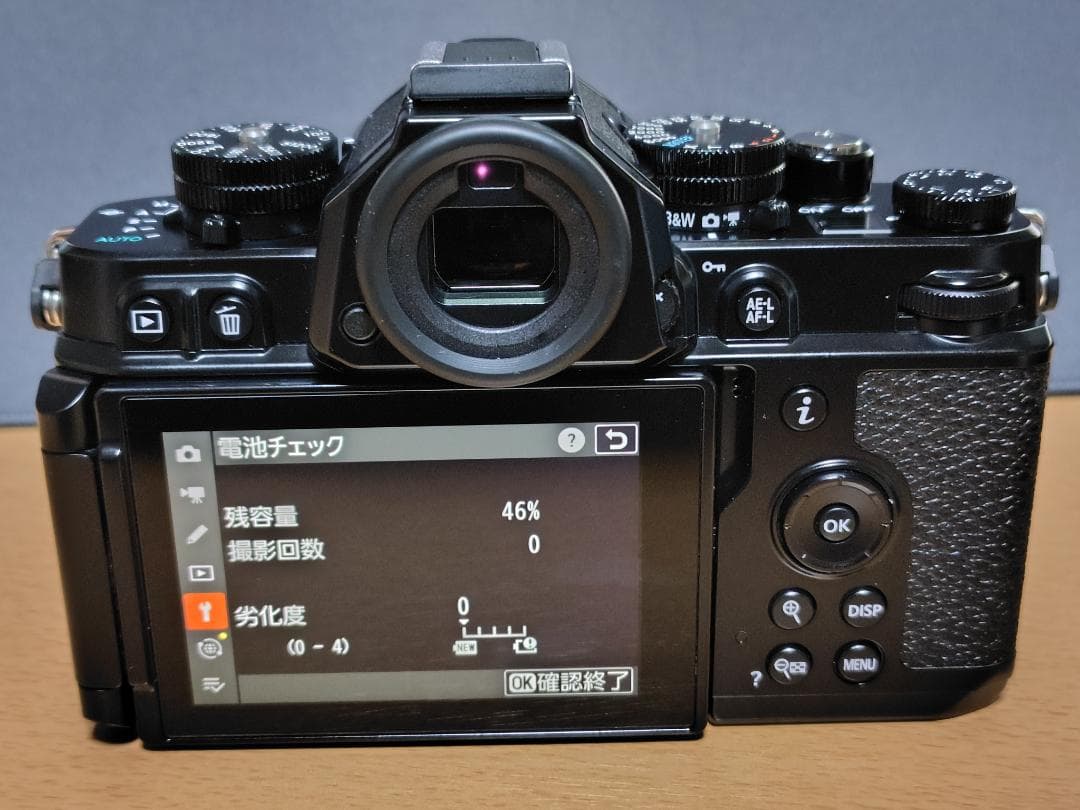 Nikon Zf ボディ(ブラック)