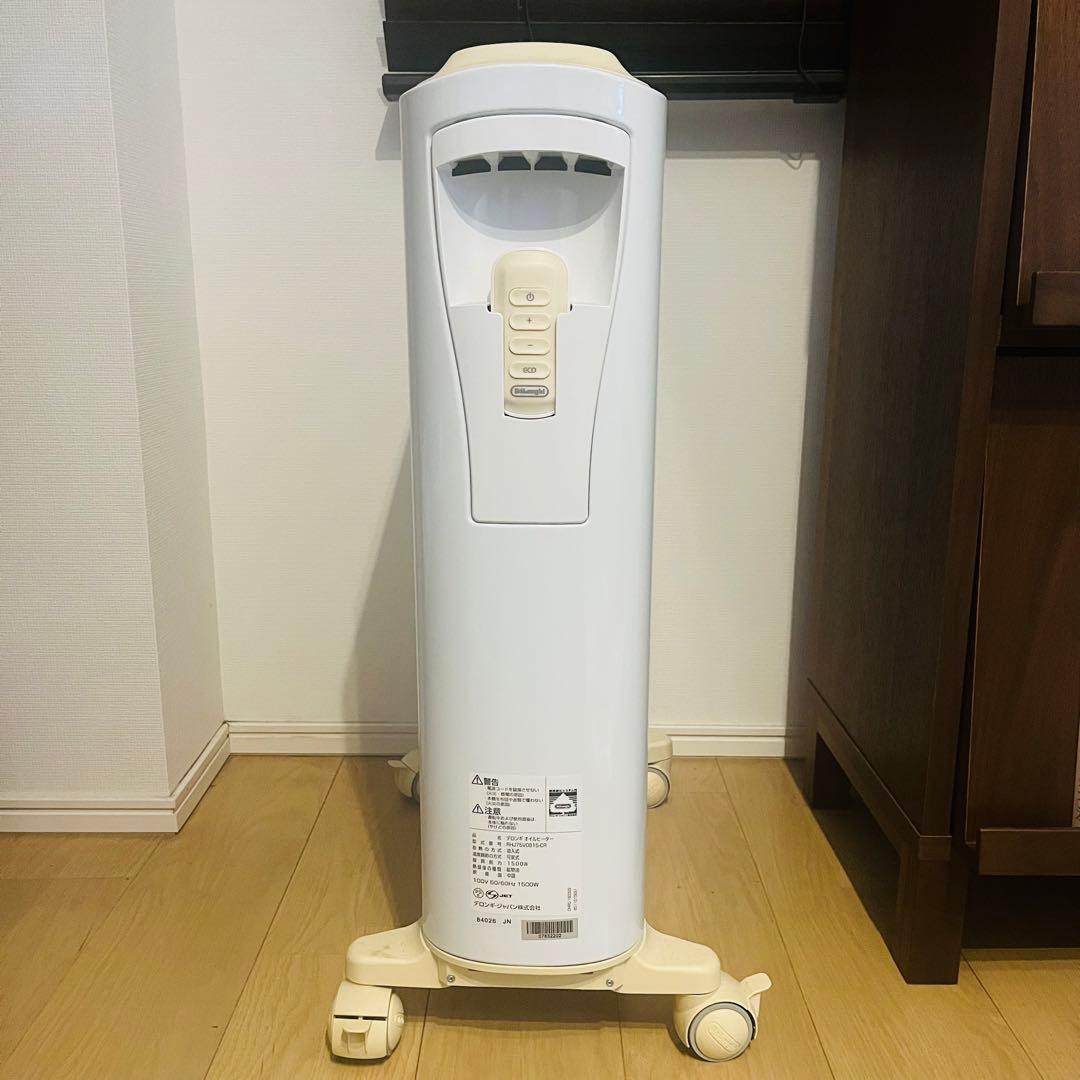 【美品】DeLonghi(デロンギ) ベルカルドオイルヒーター(送料込み)