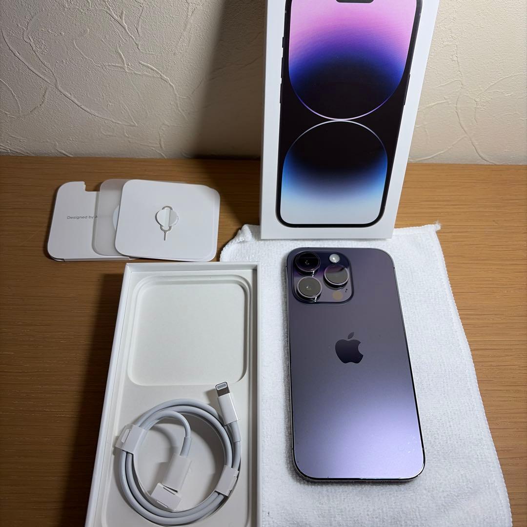 iPhone14Pro ディープパープルSIMフリー