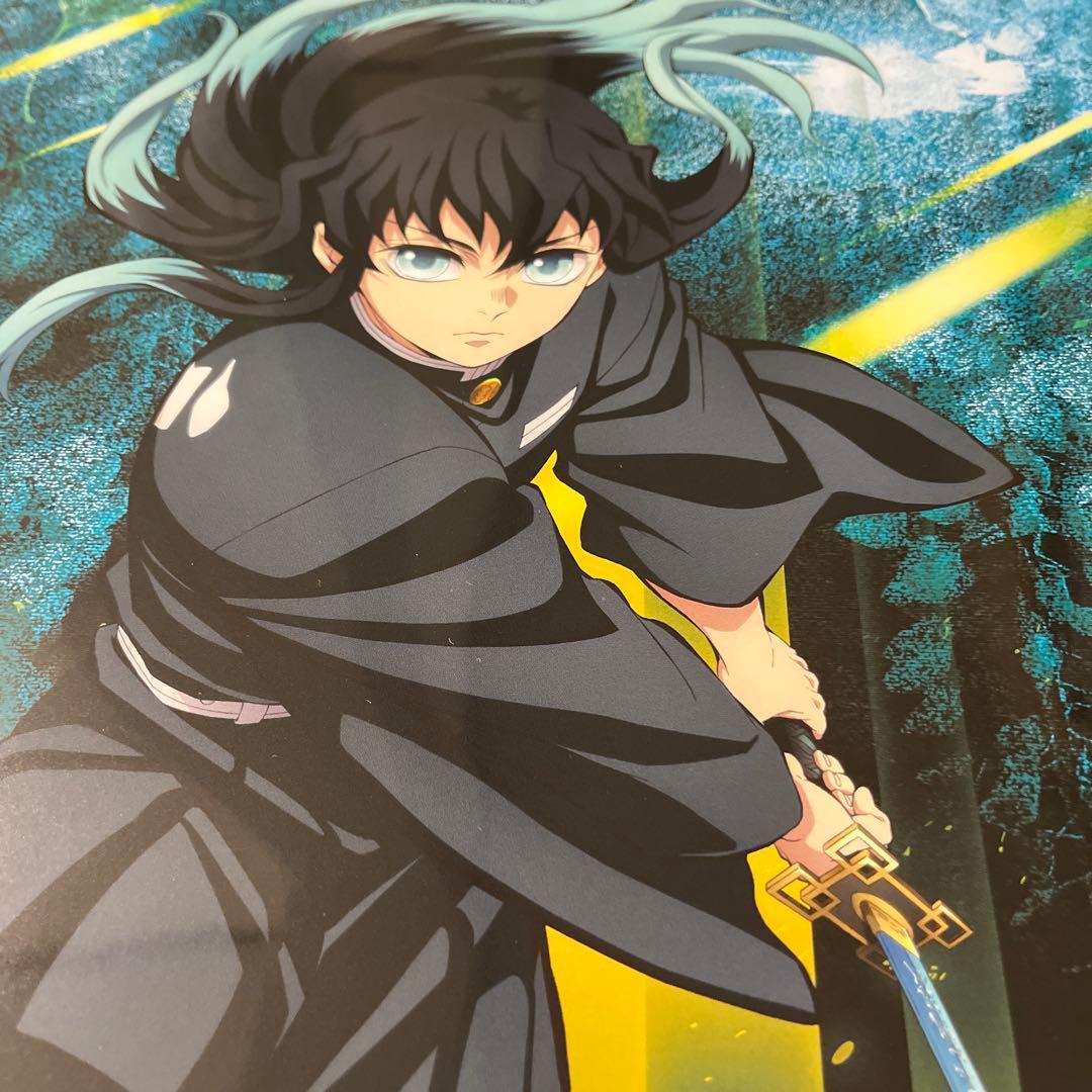 無一郎 ハンガー ポスター