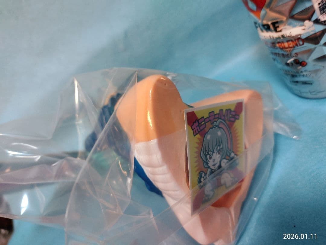 ピンクトイズ 官能ソフビ 1つ目鬼少女 セクシーソフビ 秘宝館 ラムちゃん