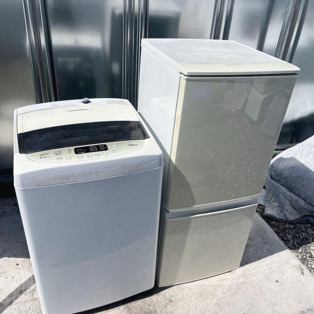 255設置まで対応 新生活　SHARP冷蔵庫　山善洗濯機　人気モデル　セット