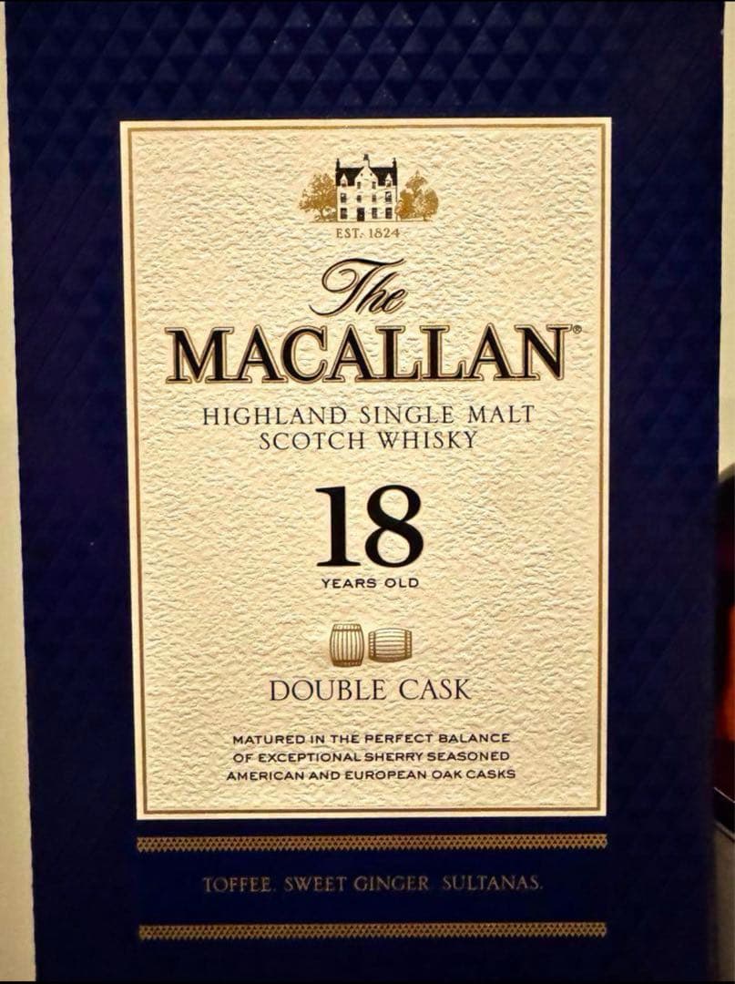 【新品未開封】ザ・マッカラン ダブルカスク 18年