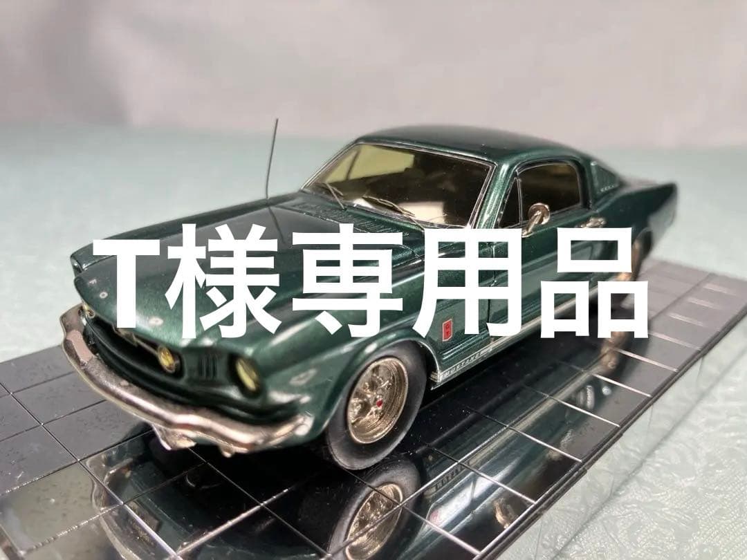 Heco Models フォード・マスタング ＧＴファストバック2+2 1966
