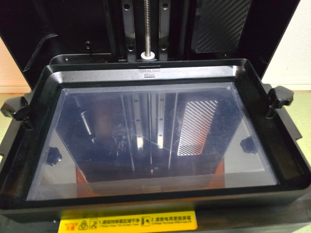 Creality Halot Mage 8K 3Dプリンター 内部ヒーター付